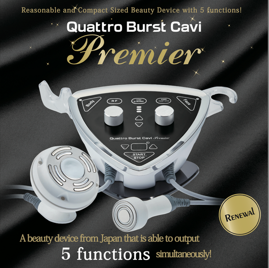 Quattro Burst Cavi Premier