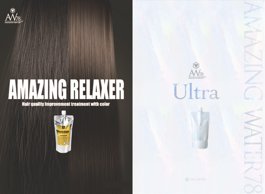 LvPro Amazing Water 78 Ultra & Amazing Relaxer