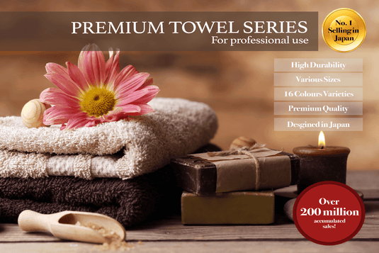 Premium Towel Series