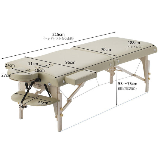 Deluxe Low Resilience Wooden Folding Bed 006SDX Beige