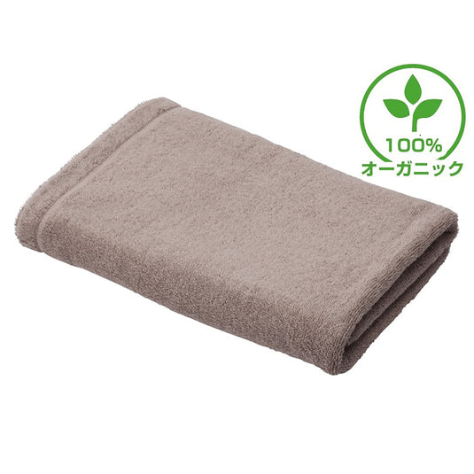 [Luxury Hotel Standard] Organic Cotton Bath Towel (M) 70X140cm mocha brown