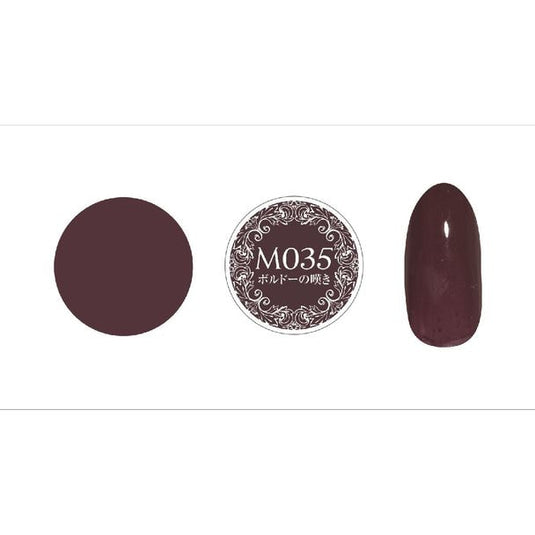 Muse Colour Gel M PGM-M035 Bordeaux's Lament 3g