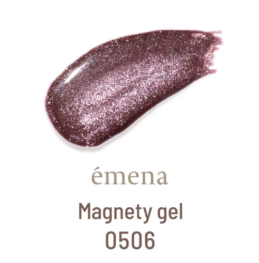 emena Magneti Color Gel 8g (Color  Choices Available)