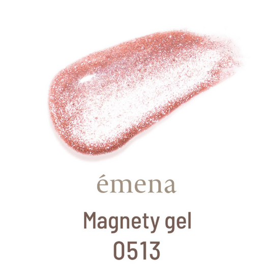 emena Magneti Color Gel 8g (Color  Choices Available)