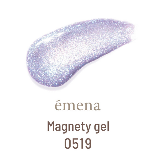 emena Magneti Color Gel 8g (Color  Choices Available)