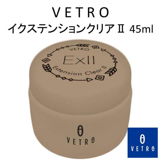 Vetro Extension Clear II 45ml (VLC-245)