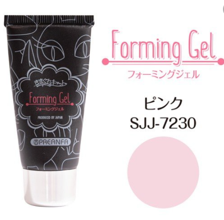 Kimagure Cat Forming Gel 7230 Pink