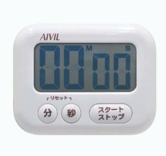 Chocolate Timer Z-541 White