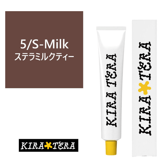 5/S-Milk Tea (Stella Milk Tea)