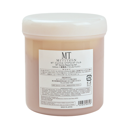 MT Gentle Repairing Gel 500g