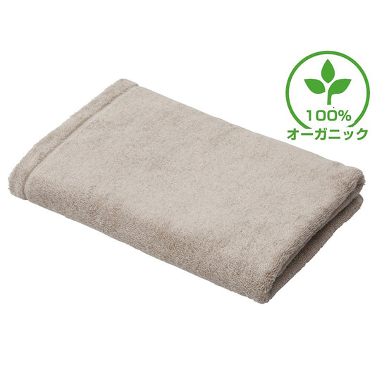 [Luxury Hotel Standard] Organic Cotton Bath Towel (M) 70X140cm Sand Beige