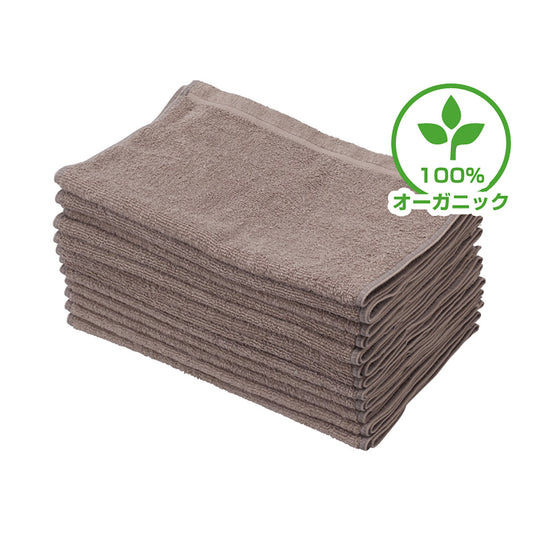 Luxia (For Hotels) Organic Cotton Towel 34 x 85cm (12pcs) Mocha Brown