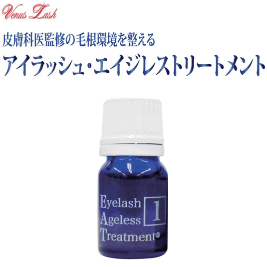 Eyelash Ageless Treatment 1st 5ml