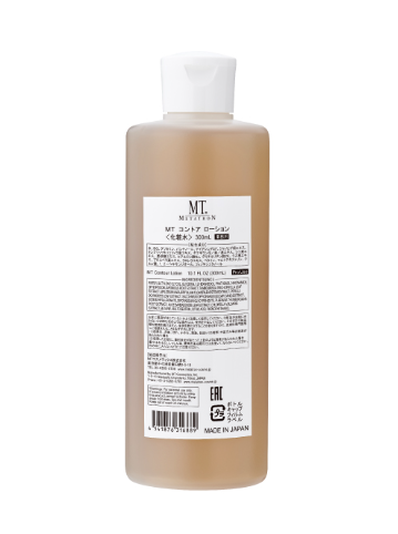 [New] MT Contour Lotion 300ml (Professional Size)