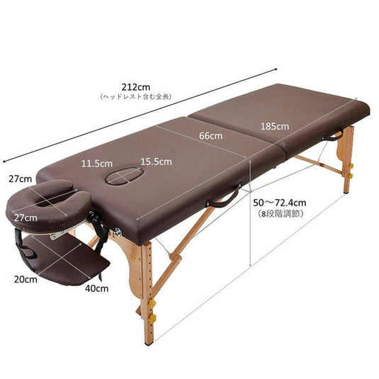 Lightweight Wooden Folding Bed EB-03DX Dark Brown