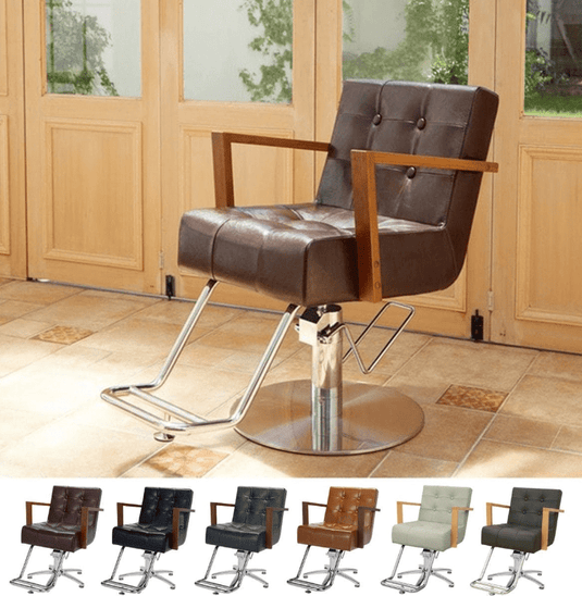 [Vintage] Styling chair Albero (Top) (HD-A-022) - Vintage Green