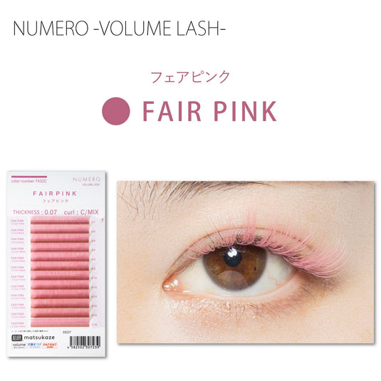 NUMERO Color Matte Flatlash FAIR PINK J-Curl 0.15 MIX 7mm-12mm