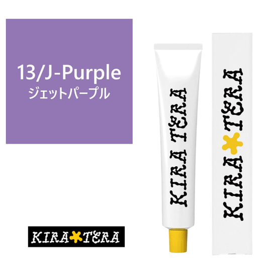 13/J-Purple (Jet Purple)