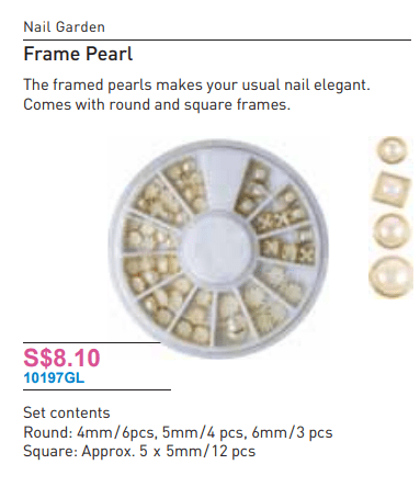 Nail Garden Frame Pearl Set