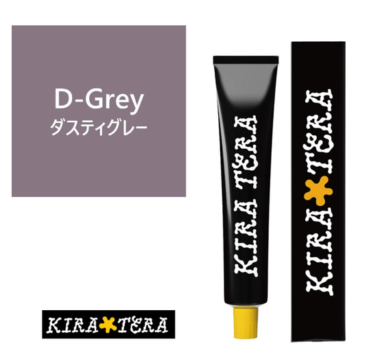 D-Grey (Dusty Grey)