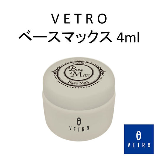 Vetro Base Max 4ml