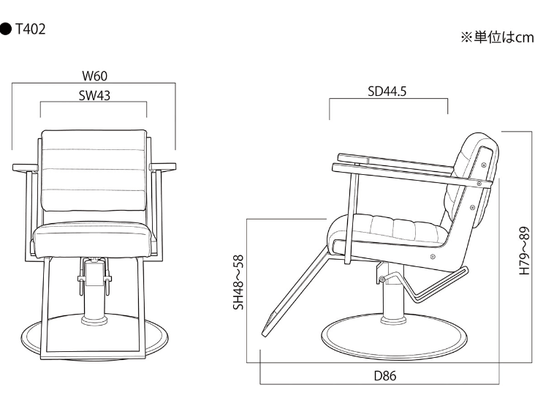 [Tough Design Product] Styling Chair T402 (Top) - Leaf Beige