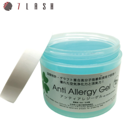 Anti Allergy Gel (Stationary harmful substance removal)