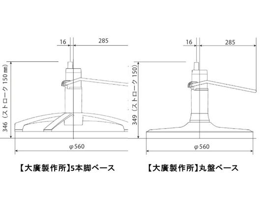 [Creater's] Styling Chair Fino (Top) - Light Gray