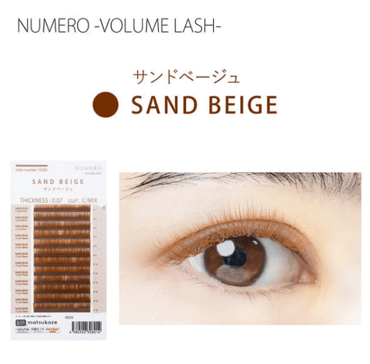 NUMERO Volume Lash Color Sand Beige 0.07 MIX 7mm-12mm