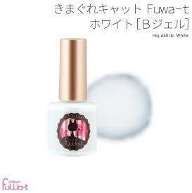 Kimagure Cat Fuwa-t B Gel M 6301B White 7g