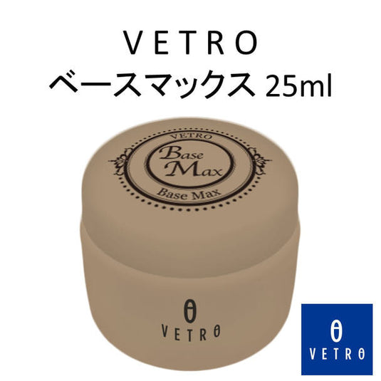 Vetro Base Max 25ml