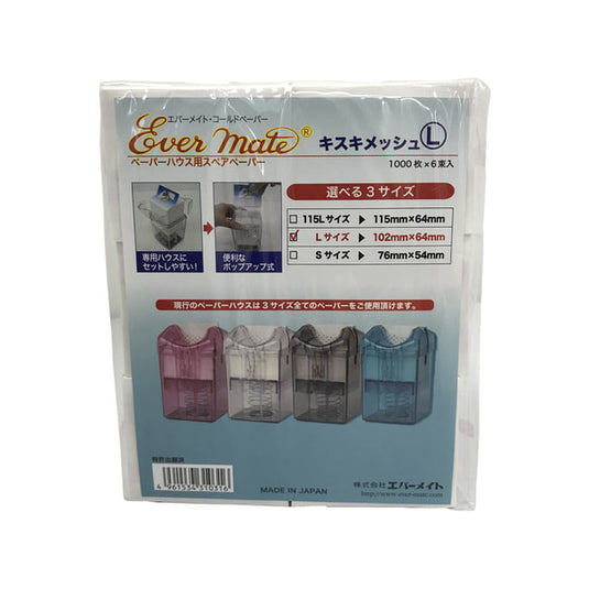 Evermate House Spare Paper Kisuki Mesh L (1000 Sheets x 6 Bundles)