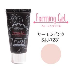 Kimagure Cat Forming Gel 7233 Baby Pink