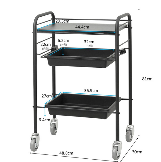 Utility Wagon SP 3BOX (with casters) (3 color choices)