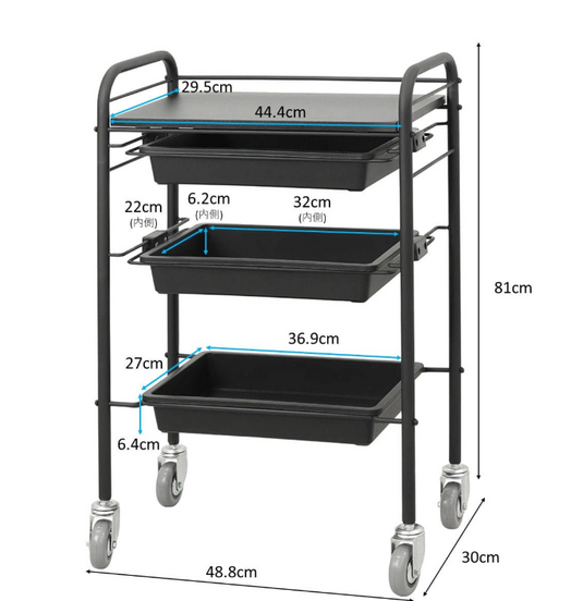 Utility Wagon SP 4BOX (with casters) (3 color choices)