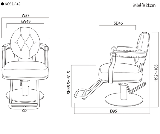 [Shabby Chic] Styling Chair Noe (Top) - Antique White