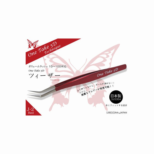 5D Tweezer JP-2 Red