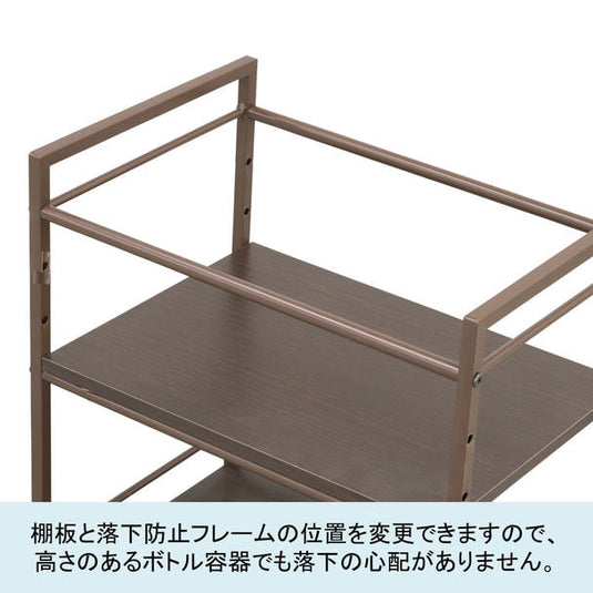 Frame Wagon 3 Tier Type White