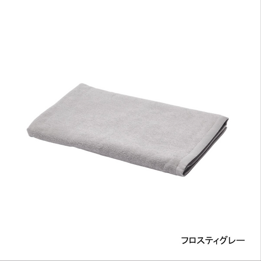 Luxury Pile Fabric Extra Large Towel Sheet 110 x 220cm Frosty Gray