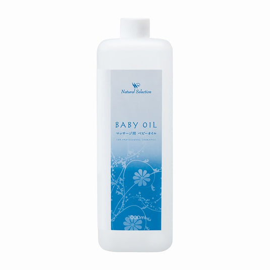 Natural Selection Baby Oil for Massage Use 1000ml