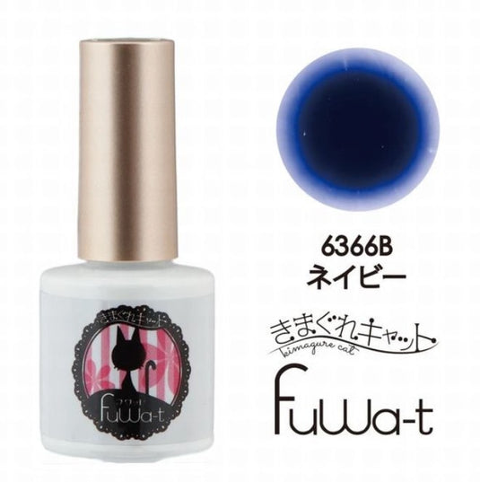 Kimagure Cat Fuwa-t B Gel M 6366B Navy 7g