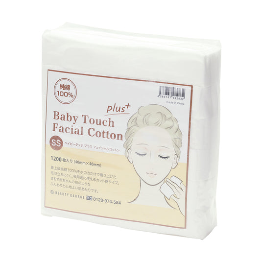 Baby Touch + Facial Cotton SS (40 x 40 mm / 1,200 pieces)