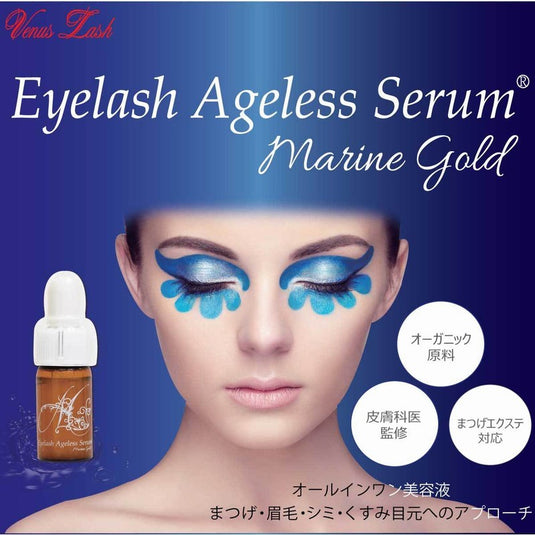 Eyelash Ageless Serum Marine Gold 5g