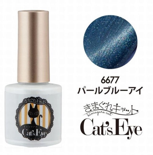 Kimagure Cat Eye P 6677 Pearl Blue Eye 7g