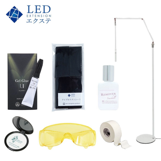 [New] LED Extension Seminar Starter Kit