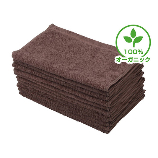 Luxia (For Hotels) Organic Cotton Towel 34 x 85cm (12pcs) Cocoa Brown