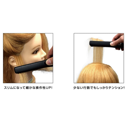 Denman Straight Brush D79 Slim