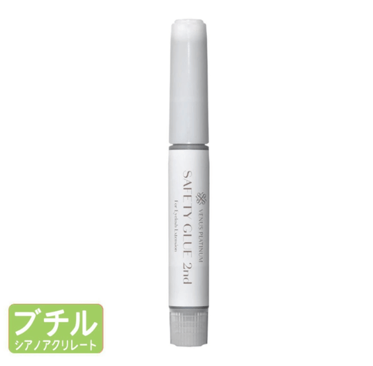 ã€VENUS PLATINUMã€‘Glue 2nd 2ml