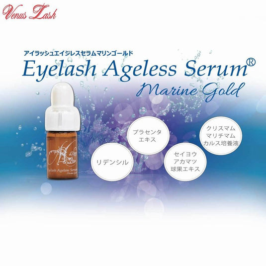 Eyelash Ageless Serum Marine Gold 5g