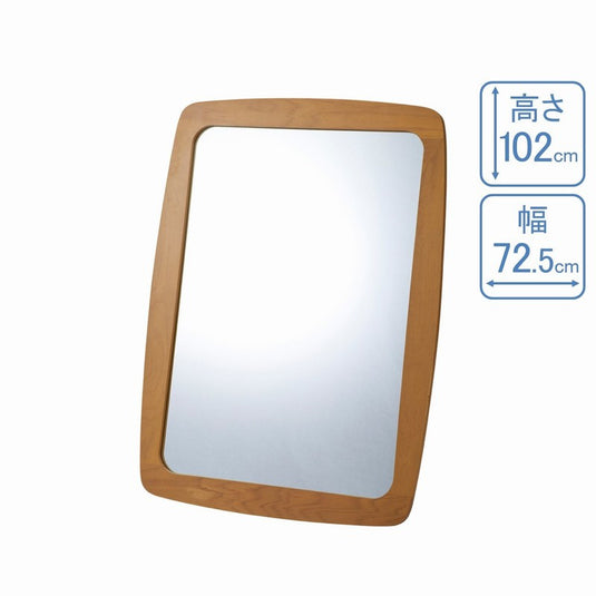 (Styling Wall Mirror) Danish/Modern Natural (Regular Size)